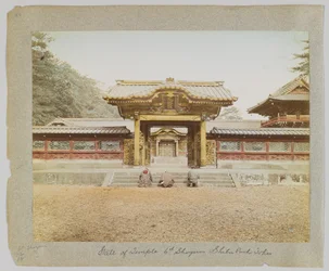Gate of the Temple of the 6th Shogun, Shiba Park, Tokyo, Japan