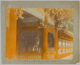 Gateway of Jemitsu Temple, Nikko, Japan