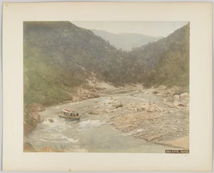 Kyoto Rapids, Japan