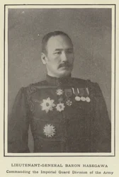 Lieutenant-General Baron Hasegawa, Commanding the Imperial Guard Division of the Army