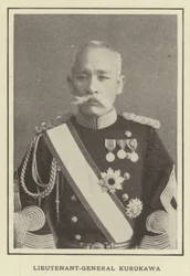 Lieutenant-General Kurokawa
