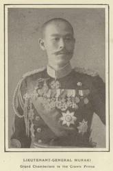 Lieutenant-General Muraki, Grand Chamberlain to the Crown Prince