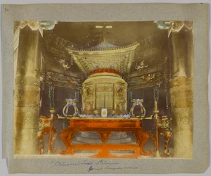 Octagonal Tomb of the 2nd Shogun, Shiba Park, Tokyo, Japan