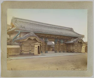 Prince House at Tokyo, Japan