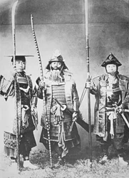 Samurai of Old Japan armed with long bow, pole arms and swords