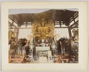 Sanjiu Sangendo Images at Kyoto, Japan