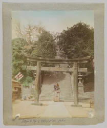 Steps to the Top of Atago Hill, Tokyo, Japan