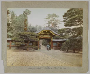 Temple Gate, Shiba Park, Tokyo, Japan