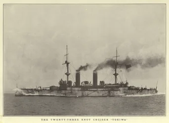The Twenty-Three Knot Cruiser Tokiwa