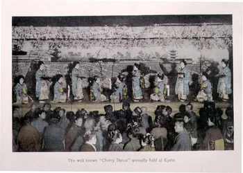 The well-known 
