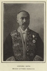 Udzuru Kuta, Minister of Public Instruction