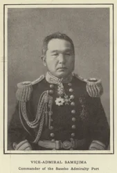 Vice-Admiral Samejima, Commander of the Saseho Admiralty Port