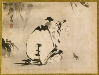 A Taoist Immortal