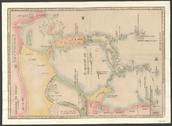 A map of Japan and the surrounding islands