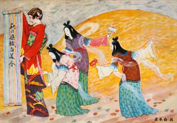 Advertising of a Kakemono Workshop