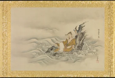 Album of Copies of Chinese Paintings