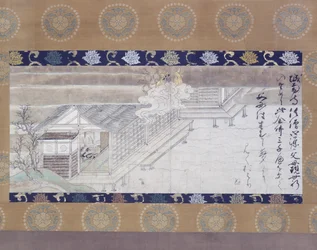 Biography of the Mong Honen