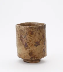Cylindrical Tea Bowl with Inscription