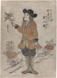 Dutch VOC employee in Nagasaki, c.1700