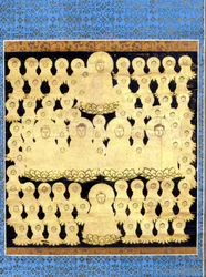 Eighty-five performances of the Japanese Buddha Amida Bosatsu. Painting on canvas of the 17th century.