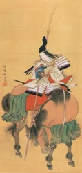 Female Samurai Warrior Tomoe Gozen
