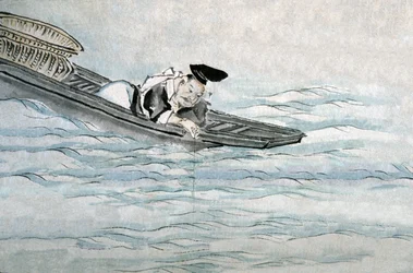 Fishing in Japan