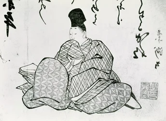 Hero of a Monogatari by Ariwara no Narimira (825-880)