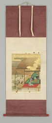 House Terrace with Figures