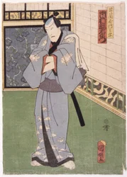 Ichimura Uzaemon In The Role Of Izutsuya Denbei