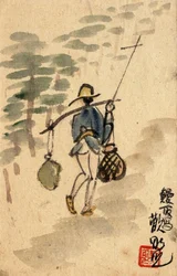 Japanese Painting