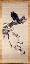 Kakemono representing a raven, messenger of the gods. 18th century. Genoa, Museo Chiossone.
