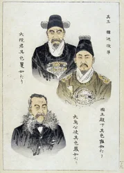 Korea: the last King and his regent - Japanese print