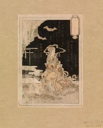Lady Seated Beside a Stream, c.1785