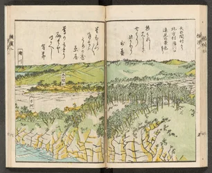 Views of Yokohama