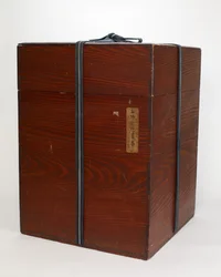 New Outer Box for Tea-Leaf Storage Jar