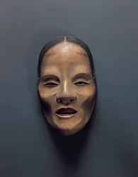 No Theater mask