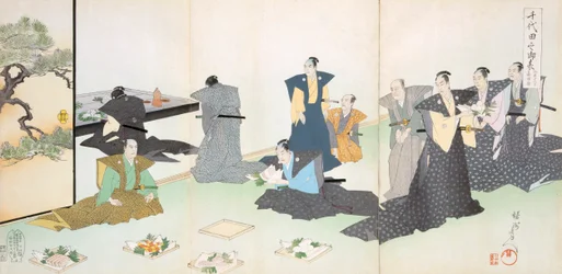 Offerings of Food