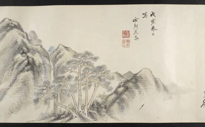 A view of a mountainous landscape, from Yoshida Seisai