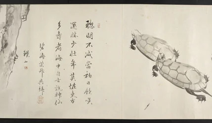 Two tortoises, from Yoshida Seisai