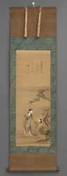 Peach Mother and Attendant by Pine Tree