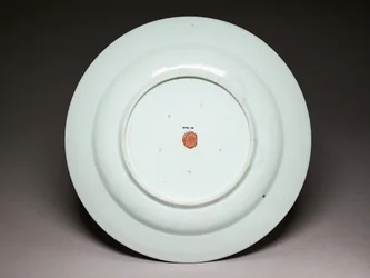 Plate, Edo Period