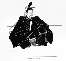 Portrait of Minamoto Yoritomo, from 