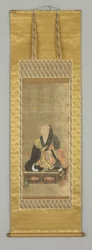 Portrait of a Monk