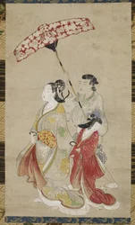 Prostitute with Attendants on Parade