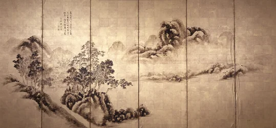 Recto: Landscape After Mi Fei