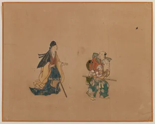 Samurai and Two Blindmen, Album Leaf Painting
