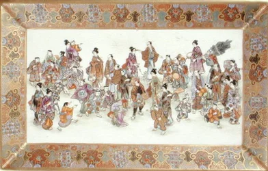 Satsuma tray