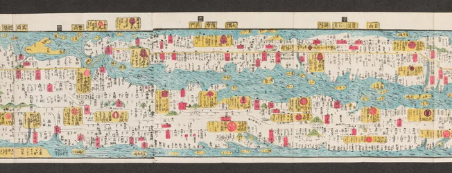 Section of a Map of Roads in Japan