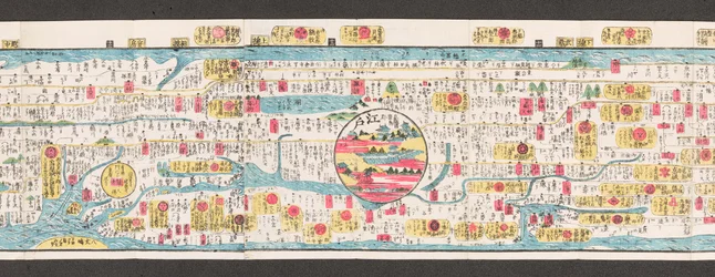 Section of a map of roads in Japan. Dai Nihon koku junro meiki daisei. ["A clear and minute map of the high roads of Japan"] 1850