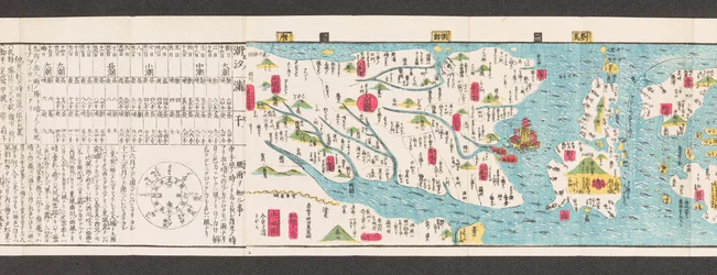 Section of a map of roads in Japan. 
